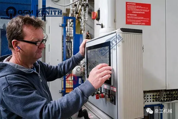 Куангонг Сала за предавања 丨Како да се одржи машината за пропустливи блокови?