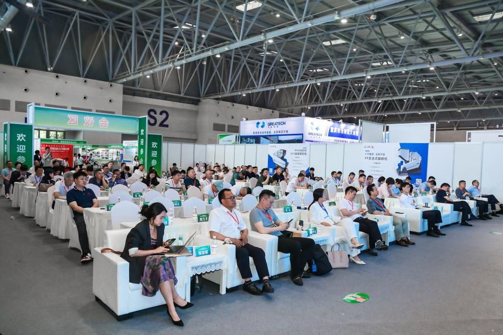 Quangong Co., Ltd. е поканета да учествува на втората меѓународна изложба за технологија за песок, камен, јаловина и градежништво за третман на цврст отпад во Кина (Чонгкинг) во 2024 година