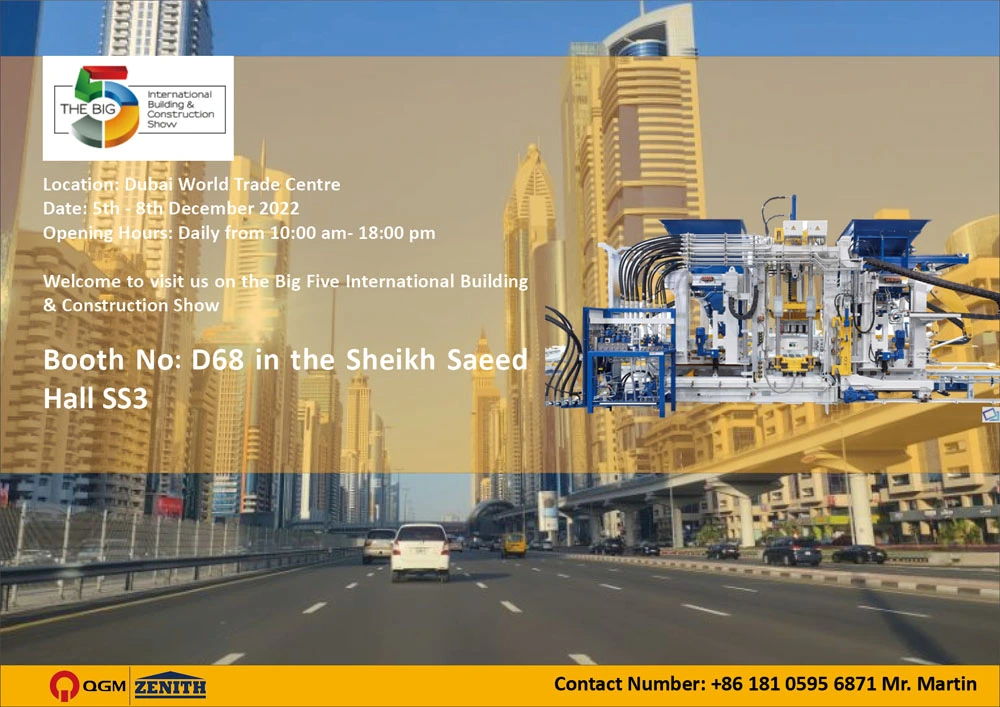 QGM Group ќе присуствува на BIG 5 Show UAE 2022