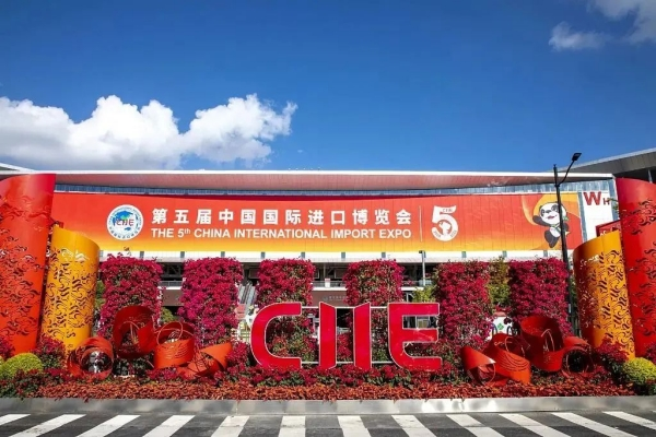 Неверојатен изглед на Германија ZENITH на 5-та меѓународна изложба за увоз во Кина.