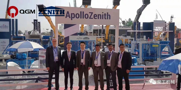 QGM Block Machinery на EXCON 2019, Индија