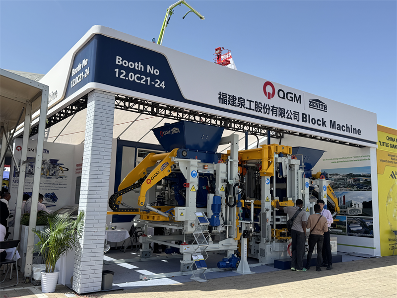 137. Кантонски саем заврши успешно, а QGM се врати со голем успех!