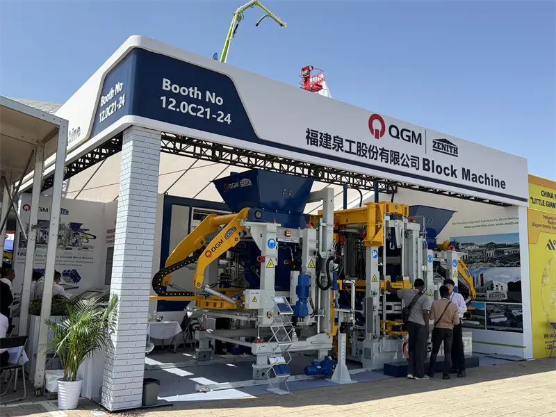 137. Кантонски саем заврши успешно, а QGM се врати со голем успех!