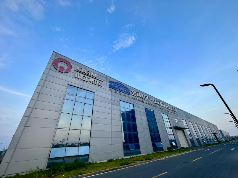 Quangong Machinery ZN1500Y Статички компресор