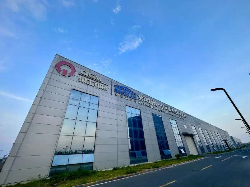 Quangong Machinery ZN1500Y Статички компресор