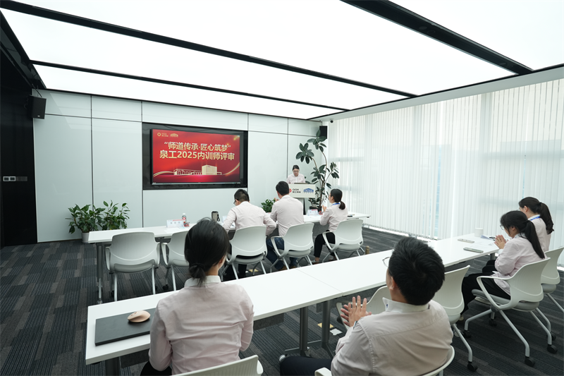 Наследување на начинот на учителот и градење соништа со генијалност - успешно завршија 41-от настан за Денот на наставниците на Quangong Machinery Co., Ltd.