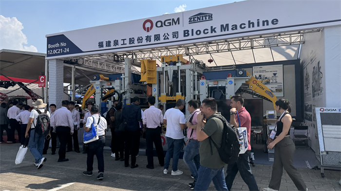 Онаму каде што се собираат илјадници трговци, интелигентното производство Quangong привлекува глобално внимание