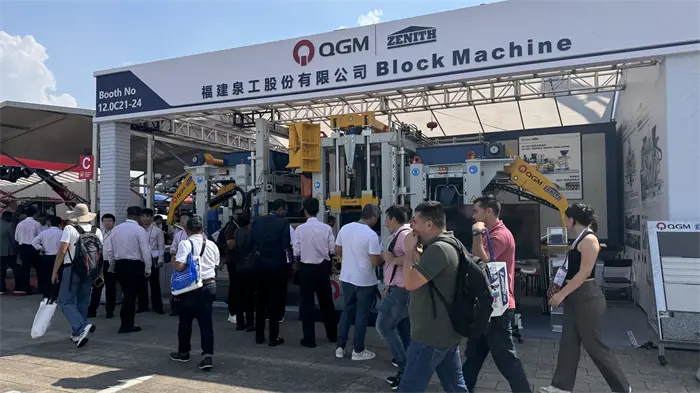 Онаму каде што се собираат илјадници трговци, интелигентното производство Quangong привлекува глобално внимание