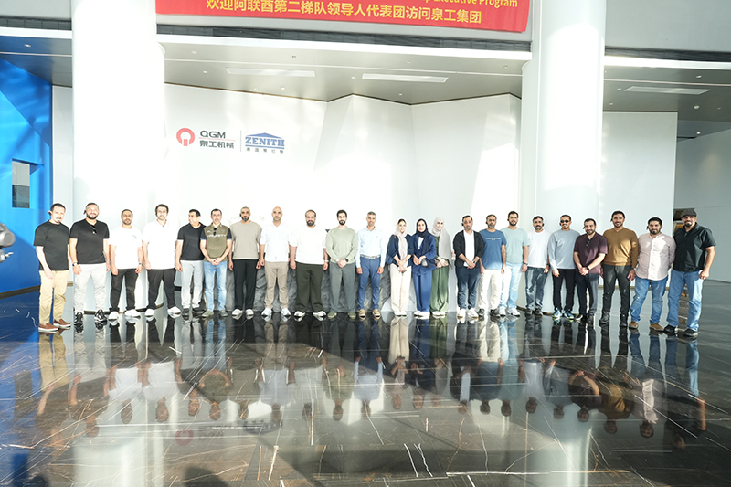 Доверба низ планини и мориња, разговарајќи за нова иднина на интелигентно производство