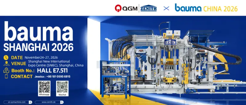 QGM & ZENITH Ве покануваат на Баума ШАНГАЈ 2026 година